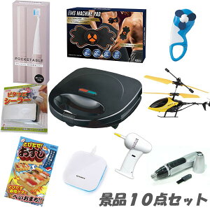 YN 񎟉 iiオii10_ bsO   2 rS ii   e y