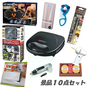 YN 񎟉 iip[eB[オlCii10_Zbg  2 rS ii   e y