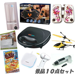 YN 񎟉 iiグii10_Zbg bsO   2 rS ii   e y