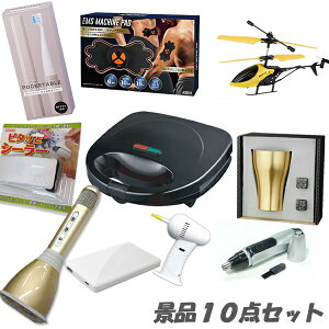 YN 񎟉 iiCxg グ ii10_Zbg rS ii 2ii Ċ JIP}CN  2 rS ii   e y