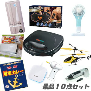 YN 񎟉 iirSオii10_Zbg  2 