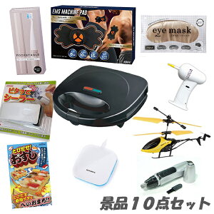 YN 񎟉 iiオii10_Zbg  2 rS ii   e y