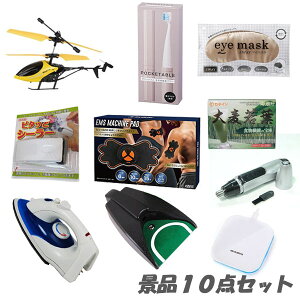 YN 񎟉 iiオ10_ 10,000~Zbg  2 rS ii   e y