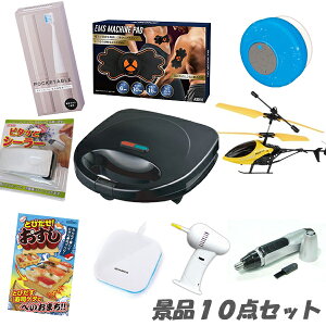 YN 񎟉 iiオii10_Zbg rS ii  2 rS ii   e y