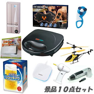 YN 񎟉 ii֗ȏiς ii10_Zbg bsO   2 rS ii   e y