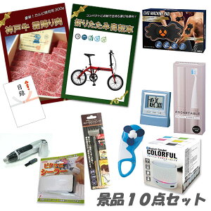 񎟉 ii 10_Zbg _ˋ~Jr  ܂肽ݎ] fW^NbN CXXs[J[  pl ژ^ 2 rS ii   e y