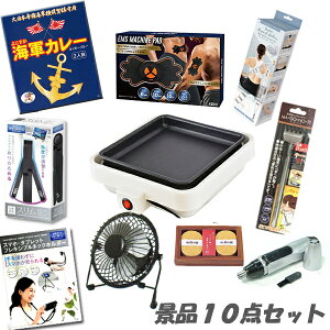 YN 񎟉 iip[eB[ŖĊ΂ ii10_Zbg StRy rS ii  2 