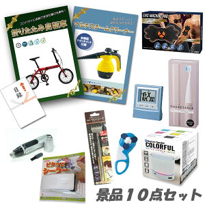 YN 񎟉 ii܂肽ݎ] }`X`[N[i[ EMS{fBpbh CXXs[J[  lCii10_Zbg pl ژ^ 2 rS ii   e y