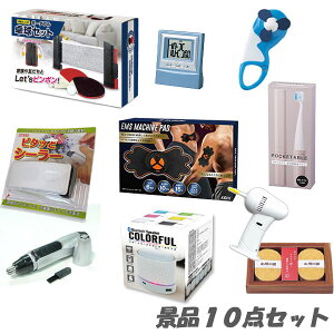 YN 񎟉 iiCxgŊ΂lCii10_Zbg  2 rS ii   e y