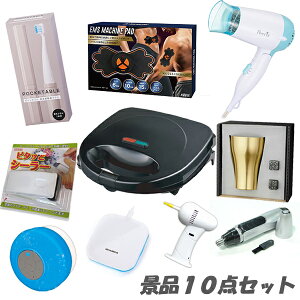 YN 񎟉 iiグii10_Zbg rS ii  2 rS ii   e y