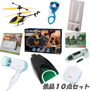 YN 񎟉 ii10,000~pbN y񎟉iiɍœKz10_Zbg bsO  2 rS ii   e y