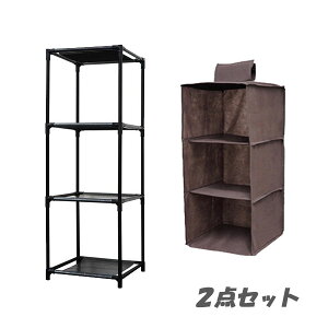 yyz3i ݂艺[bN4i V[YbN 2_Zbg Hsv ȒPgݗ