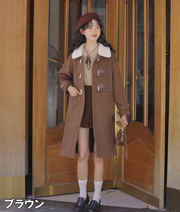 楽天市場】ロングコート レディース アウター ダッフルコート XS S M L 