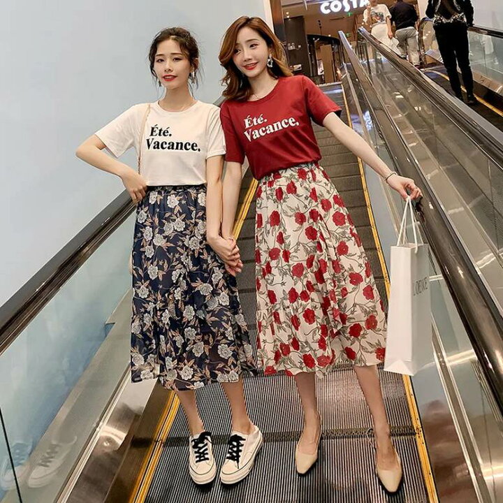AROMAS アロマズスカートTシャツセット