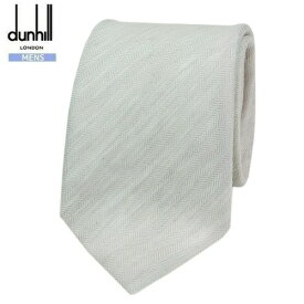 【訳あり商品】【dunhill】ダンヒル イタリア製「ハンドメイド」ヘリンボーン リネンシルク ネクタイ 就活 ギフト プレゼント ブランド おしゃれ 生成り『22/6/4』230622【ネコポスで送料無料】