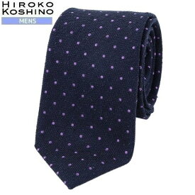 SALE44%OFF【HIROKO KOSHINO HOMME】ヒロココシノオム ネップドット シルクネクタイ 就活 ギフト プレゼント ブランド おしゃれ 紺『20/9/3』1609205【ネコポスで送料無料】