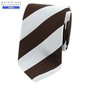 SALE44%OFF MACKINTOSH PHILOSOPHY マッキントッシュ 日本製 リバーシブル ポリエステル ネクタイ 就活 ギフト プレゼント ブランド おしゃれ 暗茶 22/9/1 010922【ネコポスで送料無料】