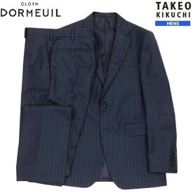 タケオキクチ スーツ TAKEO KIKUCHI 50%OFF メンズ ブランド 日本製 DORMEUIL生地 シャドーストライプ シングル 2ボタン 紺 24/3/5 280324