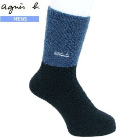 アニエスベー ルームソックス agnes b. メンズ 防寒 ブランド おしゃれ 日本製 ロゴ刺繍 パイル地 紺 24/4/1 030424【ネコポスで送料無料】