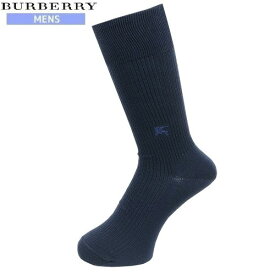 【希少品】【BURBERRY】バーバリー 日本製 ホースマーク刺繍 リブ編みビジネスソックス(靴下) 紺『18/3/3』120318【ネコポスで送料無料】