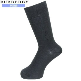 【希少品】【BURBERRY】バーバリー 日本製 ホースマーク刺繍 ウール混ビジネスソックス(靴下) 黒『18/3/3』130318【ネコポスで送料無料】