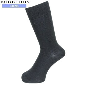 新古品 【希少品】【BURBERRY】バーバリー 日本製 ホースマーク刺繍 ウール混ビジネスソックス(靴下) 黒『18/3/3』130318【ネコポスで送料無料】