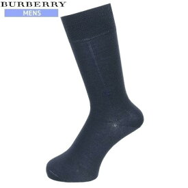 新古品 【希少品】【BURBERRY】バーバリー 日本製 ホースマーク刺繍 ウール混ビジネスソックス(靴下) 紺『18/3/3』120318【ネコポスで送料無料】