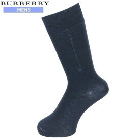 新古品 【希少品】【BURBERRY】バーバリー 日本製 ホースマーク刺繍 ウール混ビジネスソックス(靴下) 紺『18/3/3』120318【ネコポスで送料無料】