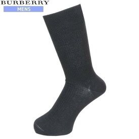 新古品 【希少品】【BURBERRY】バーバリー 日本製 ホースマーク刺繍 リブ編みビジネスソックス(靴下) 黒『18/3/3』130318【ネコポスで送料無料】
