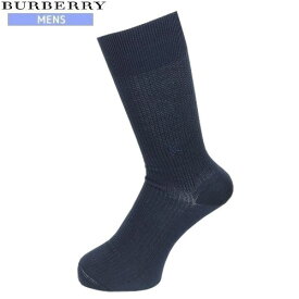 新古品 【希少品】【BURBERRY】バーバリー 日本製 ホースマーク刺繍 リブ編みビジネスソックス(靴下) 紺『18/3/3』130318【ネコポスで送料無料】