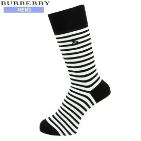 新古品 【希少品】【BURBERRY】バーバリー 日本製 ホースマーク刺繍 ボーダーカジュアルソックス(靴下) 白×黒『18/3/3』130318【ネコポスで送料無料】