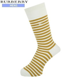 新古品 【希少品】【BURBERRY】バーバリー 日本製 ホースマーク刺繍 ボーダーカジュアルソックス(靴下) 黄色×白『18/3/3』120318【ネコポスで送料無料】