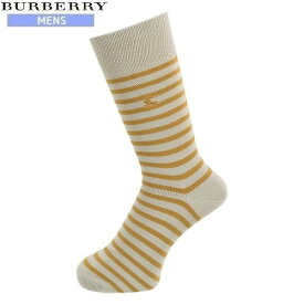 【希少品】【BURBERRY】バーバリー 日本製 ホースマーク刺繍「スーピマ綿」ボーダーカジュアルソックス(靴下) 灰ベージュ×黄色『18/3/3』130318【ネコポスで送料無料】
