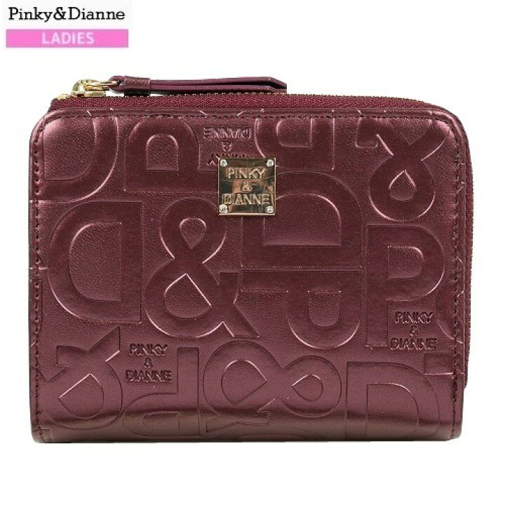 楽天市場】訳あり特価 ピンキー＆ダイアン 折り財布 PINKY＆DIANNE 50  