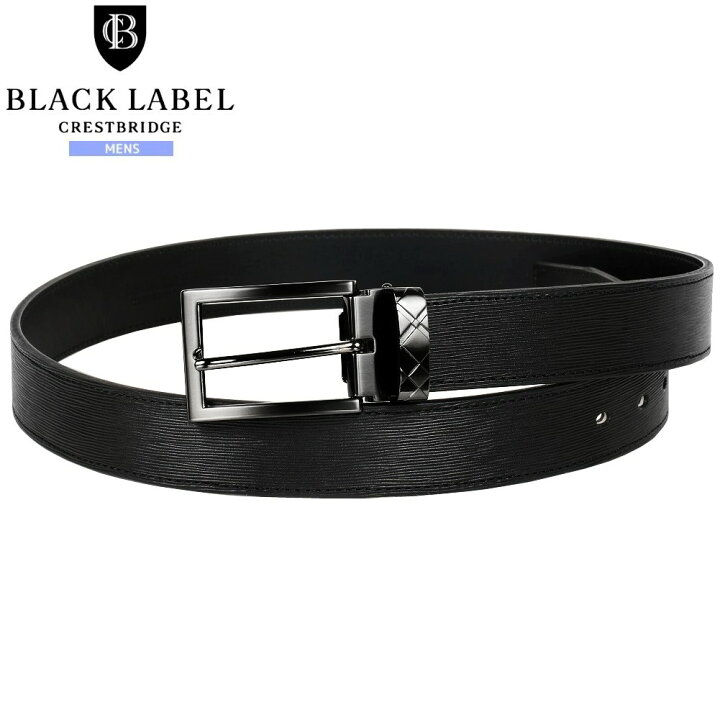 楽天市場】ブラックレーベル クレストブリッジ ベルト BLACK LABEL  
