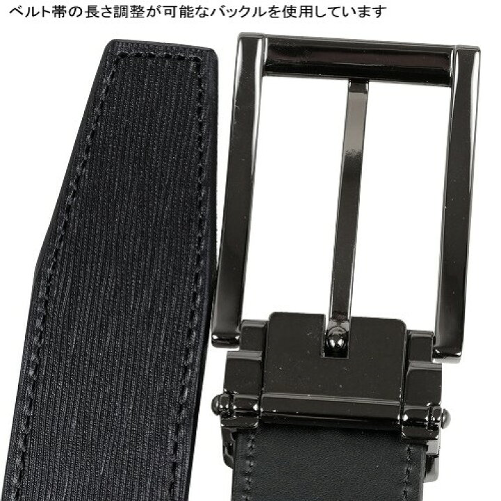 楽天市場】ブラックレーベル クレストブリッジ ベルト BLACK LABEL  