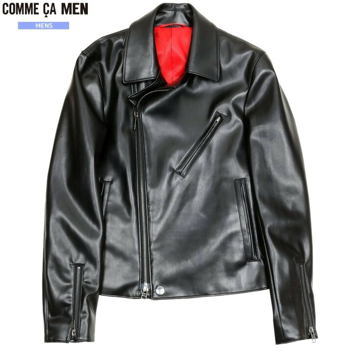 楽天市場】コムサメン ライダースブルゾン COMME CA MEN 50%OFF メンズ 