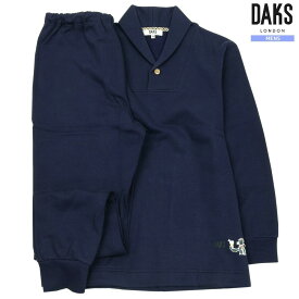 DAKS パジャマ ダックス メンズ ブランド ギフト プレゼント 秋冬 日本製 裏起毛 ショールカラー 紳士 長袖 長ズボン 紺 24/5/3 160524