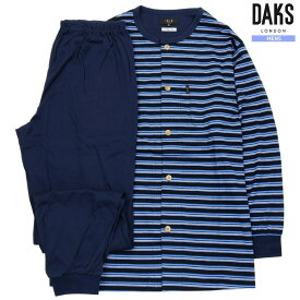 DAKS パジャマ ダックス 35%OFF メンズ ブランド ギフト プレゼント 日本製 ソフトスムース ボーダー 前開き 紳士 長袖 長ズボン 紺 24/5/3 160524