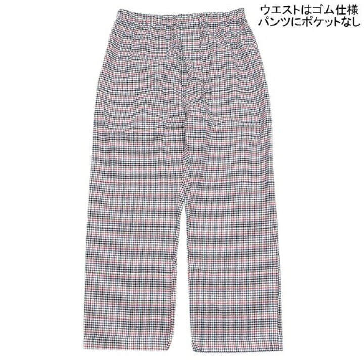 楽天市場】ブルックスブラザーズ パジャマ Brooks Brothers メンズ 
