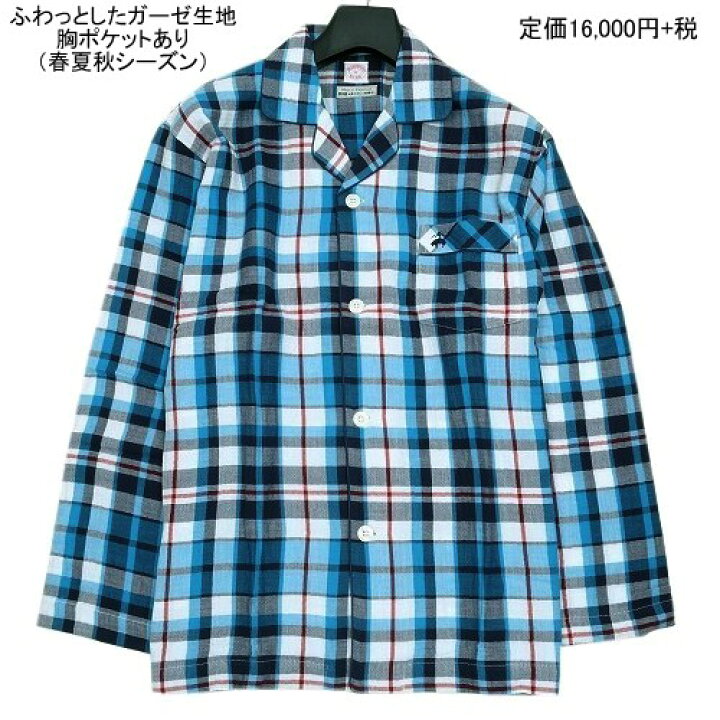 楽天市場】ブルックスブラザーズ パジャマ Brooks Brothers 31%OFF 