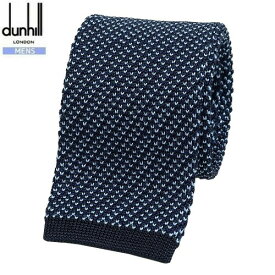 SALE大特価【dunhill】ダンヒル イタリア製 スクエア シルク ニットタイ(ネクタイ) 青『21/1/4』210121