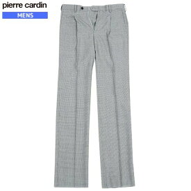 ■SALE74%OFF【pierre cardin】ピエールカルダン 日本製 千鳥格子 スラックスパンツ(ワンタック) グレー『22/4/4』210422【ネコポスで送料無料】 23.10sage