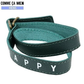 SALE72%OFF【COMME CA MEN】コムサメン 日本製 本革 ボトル付き HAPPY レザーブレスレット 緑『19/9/4』250919 23.10sage