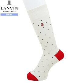 【LANVIN COLLECTION】ランバン 日本製「ICE COTTON」ドット カジュアルソックス(靴下) 白『21/2/3』180221【ネコポスで送料無料】 22.02sage