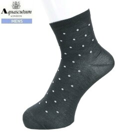 【Aquascutum】アクアスキュータム 日本製 ドット ショートソックス(靴下) チャコール『21/2/4』250221【ネコポスで送料無料】 22.02sage