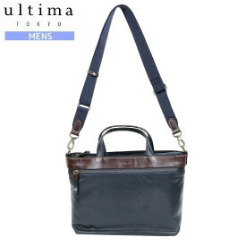 SALE47%OFF ultima TOKYO ウルティマ トーキョー 本革 トリノ 2WAY ブリーフ トートバッグ 紺 22/12/2 081222 23.10sage