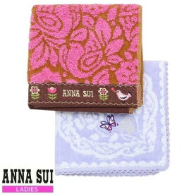 ANNA SUI アナスイ DOVES / ハート＆ローズ柄 タオルハンカチ 2枚セット ピンク×ラベンダー 22/12/4 231222【ネコポスで送料無料】