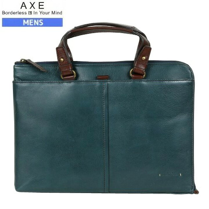 楽天市場】アックス ビジネスバッグ AXE 43%OFF 1点限り メンズ 