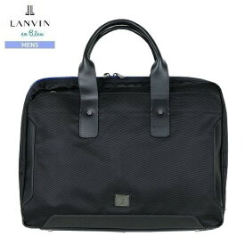 ランバンオンブルー ビジネスバッグ LANVIN en Bleu 28%OFF メンズ ブランド ギフト プレゼント サイド 2WAY キャリーセットアップ A4 黒 23/7/3 200723